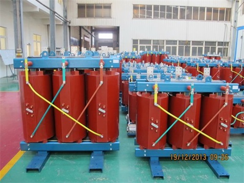 鄂尔多斯SCB12-1600KVA/10KV/0.4KV干式变压器