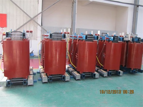 鄂尔多斯SCB11-1600KVA/10KV/0.4KV干式变压器