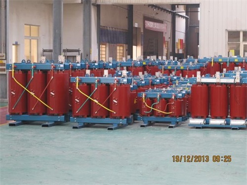 鄂尔多斯SCB10-800KVA/10KV/0.4KV干式变压器