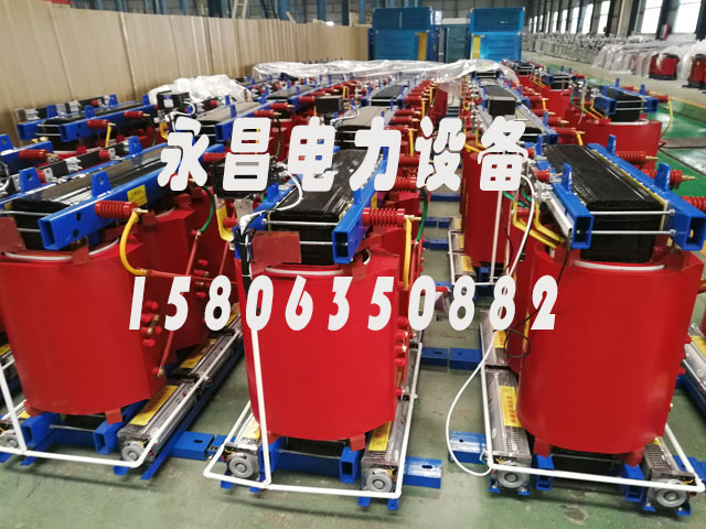 鄂尔多斯800KVA干式变压器