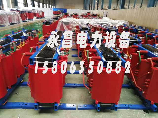 鄂尔多斯SCB10-400KVA/10KV/0.4KV干式变压器