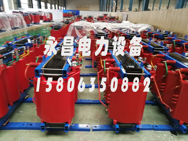 鄂尔多斯SCB11-1600KVA干式变压器