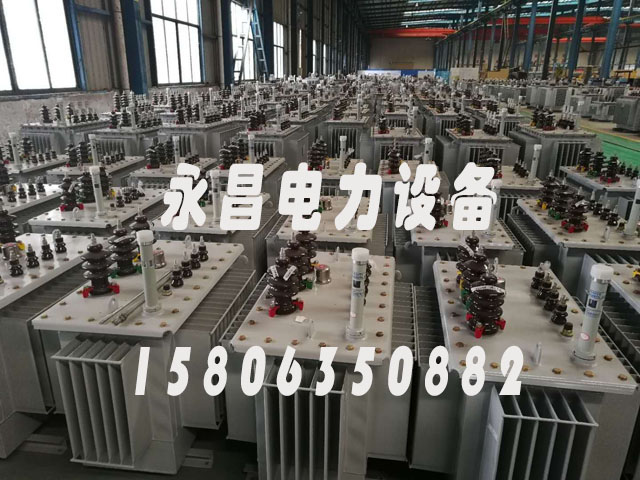 鄂尔多斯s20油浸式变压器参数