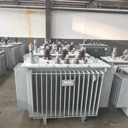 鄂尔多斯S20油浸式变压器型号及参数